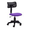 Silla oficina Color Violeta